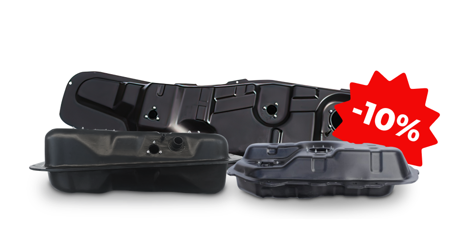 Скидки до 10% на топливные баки